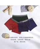 Mens Underwear *Customized Price*