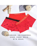 Mens Underwear *Customized Price*