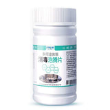 Disinfectant Sanitizing Tablets, Customized Price*