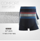 Mens Underwear *Customized Price*