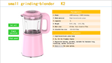 Portable Blender *Customized Price*