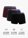 Mens Underwear *Customized Price*