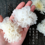 Walnut Snow Fungus Drink *Customized Price*