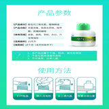 Disinfecting Air Freshener, Customized Price*
