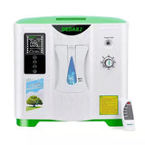 Oxygen Concentrator, Customized Price*