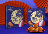 Style 1 Mooncakes *Customized Price*