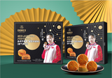 Style 1 Mooncakes *Customized Price*