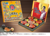 Style 3 Mooncakes *Customized Price*