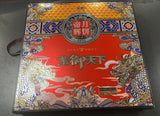 Style 3 Mooncakes *Customized Price*