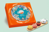 Style 2 Mooncakes *Customized Price*