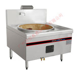 Commercial Kitchen *Customized Price*
