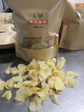 Dried Potato Chips *Customized Price*
