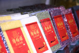 Beans & Cereals *Customized Price*