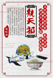 Rice *Customized Price*