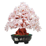 Lucky Money Tree Chinese Gold Ingot Crystal Fortune Tree Ornament Wealth Ornament Home Office Table Decoration Tabletop Crafts