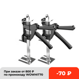 Newest Labor-saving Arm Door Use Board Lifter Cabinet Jack Multifunctional Plaster Sheet Repair Anti Slip Elevator Tool Sets