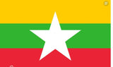 Myanmar  National Flag 3ft x 2ft