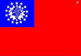Myanmar  National Flag 3ft x 2ft